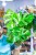 Monstera Borsigiana Albo Variegata ø12 cm - w-30 cm-1.jpg